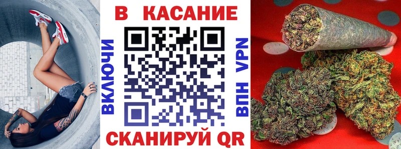 МЕТАДОН Опочка