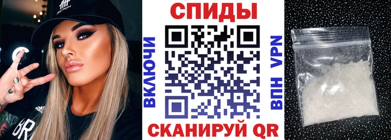 АМФ Розовый Опочка