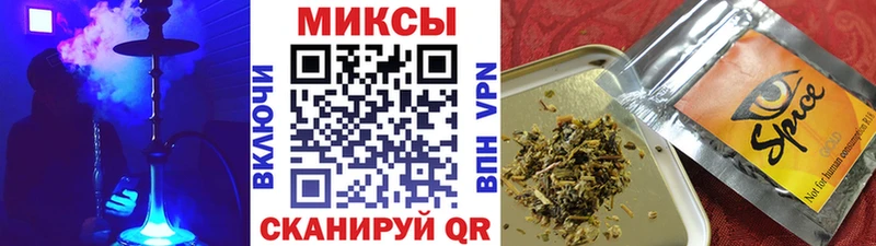 Бутират BDO 33%  Купить где  Опочка 