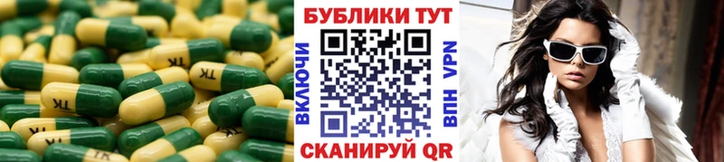 Ecstasy бентли  Купить закладки  Опочка 