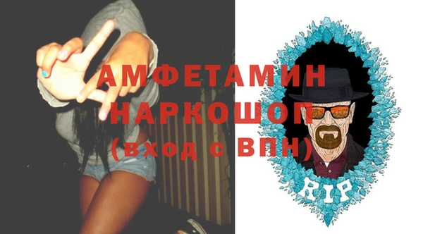МДПВ Бугульма