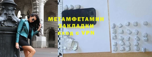 МДПВ Бугульма
