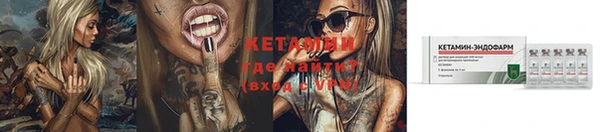МДПВ Бугульма