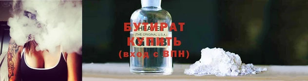 каннабис Верхнеуральск