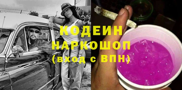 МДПВ Бугульма