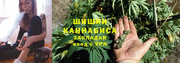 МДПВ Бугульма
