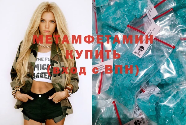 МДПВ Бугульма