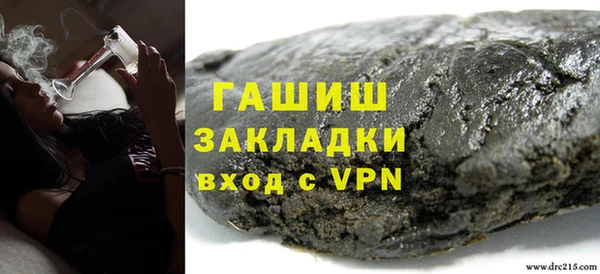 МДПВ Бугульма