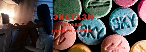 прущий лед Бородино