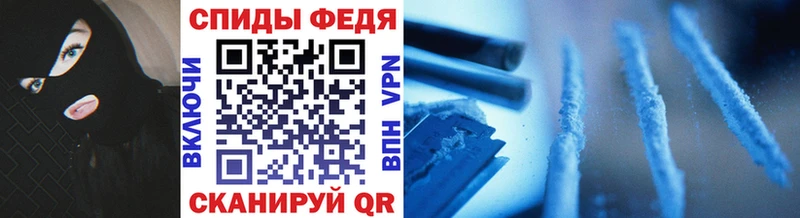 Купить закладки  Опочка  Первитин Декстрометамфетамин 99.9% 
